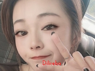 Dilireba