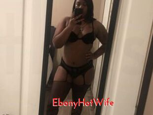 EbonyHotWife