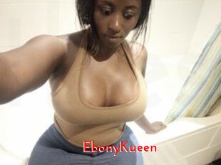 EbonyKueen