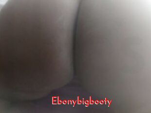 Ebonybigbooty