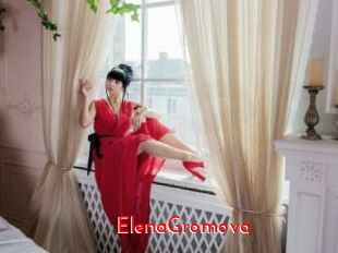 ElenaGromova