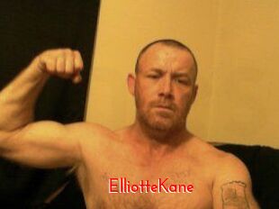 Elliotte_Kane The Sex