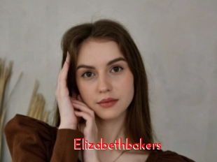 Elizabethbakers