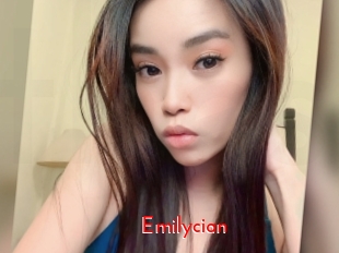 emilycian The Sex