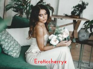 Eroticcherryx