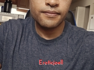 eroticjoell The Sex