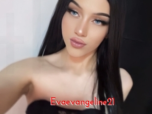 evaevangeline21 The Sex