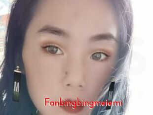 Fanbingbingmeiemi