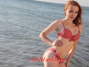 GirlWantsLove