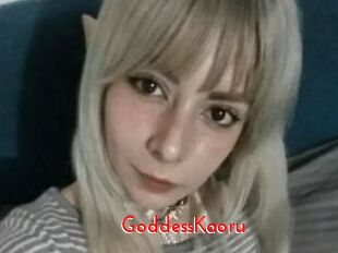 GoddessKaoru