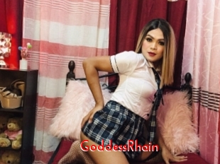 GoddessRhain The Sex