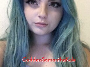 GoddessSamanthaKole