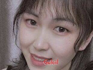 Gulciil