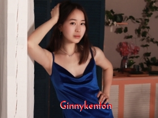 ginnykenton The Sex