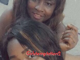 Girlstemptation2