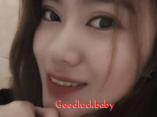 Goodluckbaby