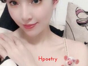 Hpoetry