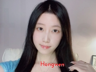 Hongwen