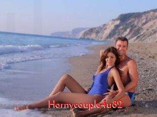 hornycouple4u82 The Sex