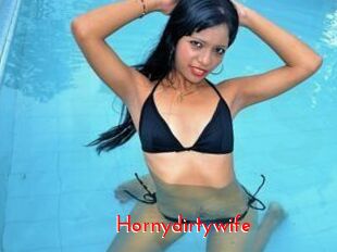 Hornydirtywife