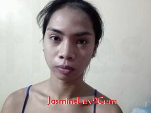 JasmineLuv2Cum