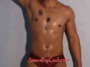JasonBigCockxxx