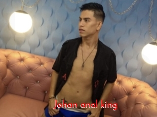 Johan_anal_king