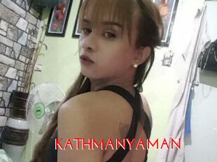 KATHMANYAMAN