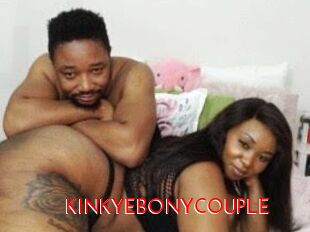 KINKYEBONYCOUPLE