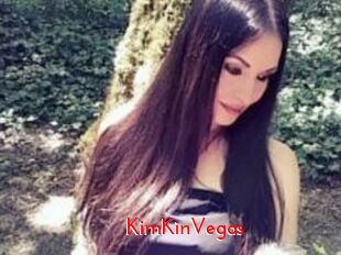KimKinVegas The Sex