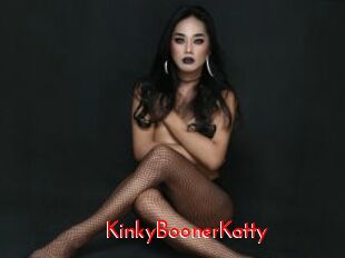 KinkyBoonerKatty