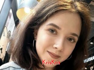 KrisKris The Sex