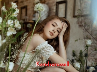 Kendrarussell