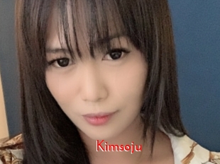 kimsoju The Sex