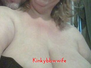 Kinkybbwwife