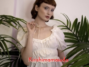 kirishimamasuda The Sex