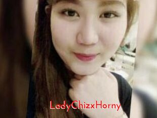 LadyChizxHorny