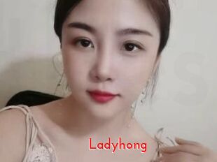Ladyhong