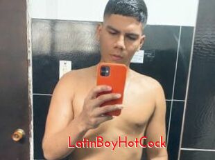 LatinBoyHotCock