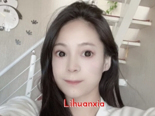 Lihuanxia