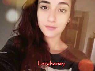 Lory_honey