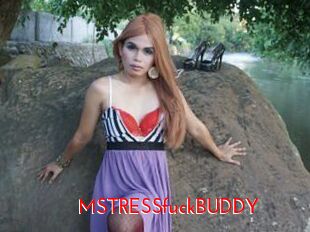 MSTRESSfuckBUDDY
