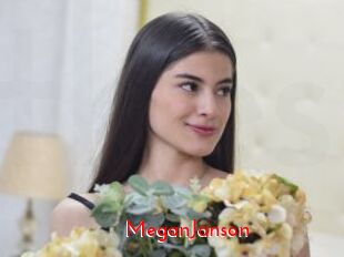 MeganJanson