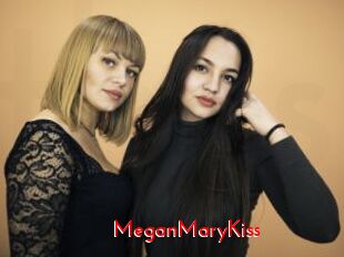 MeganMaryKiss