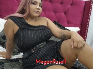 MeganRusell