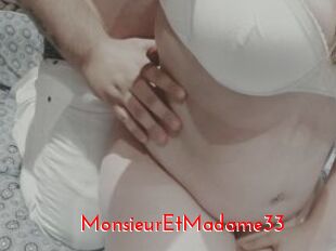 MonsieurEtMadame33 The Sex