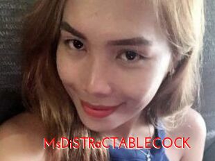 MsDiSTRaCTABLECOCK The Sex