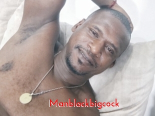 Manblackbigcock