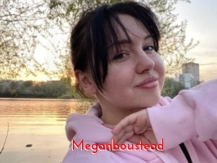 Meganboustead