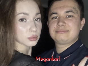 megankarl The Sex